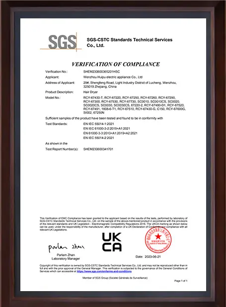 Product certification